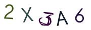CAPTCHA obrazkowa